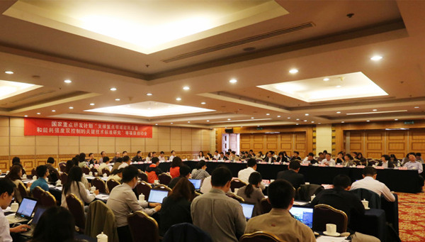 бԺǣͷĹصзƻNQIصר8Ŀʽ