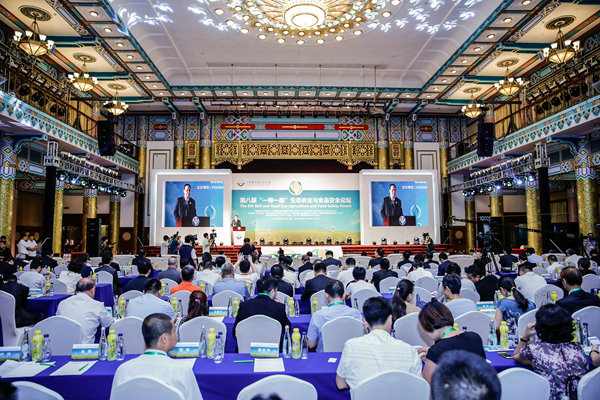 ڰ˽조һһ·̬ũҵʳƷȫ̳ھٰǿʺ ʳƷȫ¸