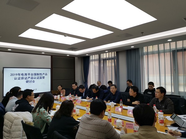 ƽ̨ǿԲƷ֤֤Ʒֻ֤ھٿ