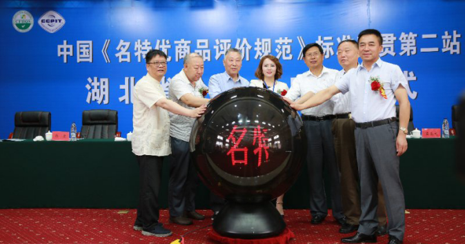           Ʒ۹淶׼ȫʡŷ                ߺʡĳʽ¡ؾ