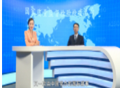 ʼܾ֡Ͱȫꡱ쵼Сڶλָ  Ӵ ƽ